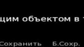 Summertime Saga E2 Subscribers First Collaboration Show 22 😎