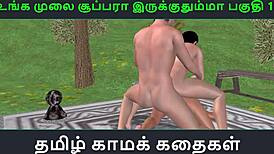 Tamil audio sex story - unga mulai super ah irukkumma pakuthi 13 - animated cartoon 3d porn video of indian girl having threesome sex