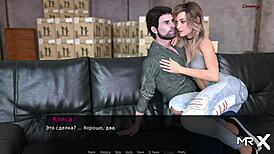 Pine Falls Party Brings Joy and Excitement