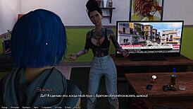 being a dik gameplay ep 3 pt 2