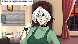 Exploring Rogue-Like Evolution, a student discovers forbidden desires with a seductive blonde teacher in part 1