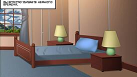 Exploring Rogue-Like Evolution, a student discovers forbidden desires with a seductive blonde teacher in part 1