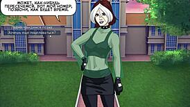 Exploring Rogue-Like Evolution, a student discovers forbidden desires with a seductive blonde teacher in part 1