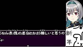 that hero fell for the bunny-girl in the forest trial