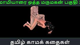 Tamil audio story - maamiyaarai ootha marumakan pakuthi 3 - animated cartoon 3d video of indian girl fun