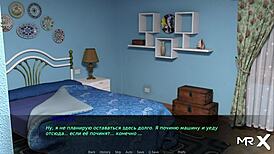 Pine falls strange location