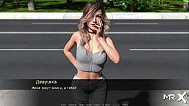 Pine falls strange location