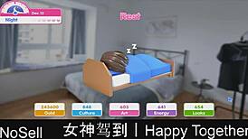 Happy together in dating game part 16