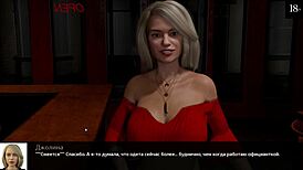 Complete gameplay where the heart is part 15