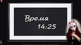 I'm so hooked on playful fox's rough blowjob game