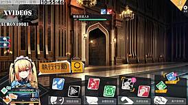 Ai Rides Big Cock Cowgirl