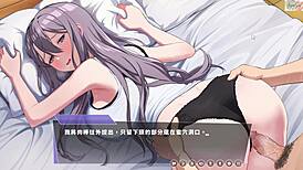 ep5 happy couple's room in anime game