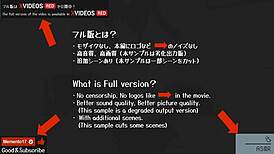 Feel The Intense Pleasure In Uncensored Japanese Hentai Anime Handjob And Blowjob, Asmr With Earphones Recommended