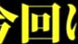 Full Version Https Bit Ly 2Khf7Eo