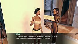 Complete Gameplay - Red Sakura Mansion 2 Part 3.