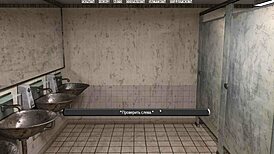 complete halfway house gameplay with surprising twists