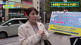 Full Version of Wild Japanese Amateur Sex Action Now!