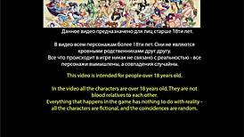 complete halfway house gameplay with surprising twists