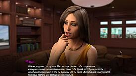 Hey, check this out! Bound part 19 gameplay with wild group action. Bent over and riding hard, it’s total chaos!