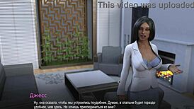 Hey, check this out! Bound part 19 gameplay with wild group action. Bent over and riding hard, it’s total chaos!