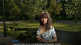 Hey, check this out! Bound part 19 gameplay with wild group action. Bent over and riding hard, it’s total chaos!