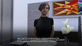 Hey, check this out! Bound part 19 gameplay with wild group action. Bent over and riding hard, it’s total chaos!