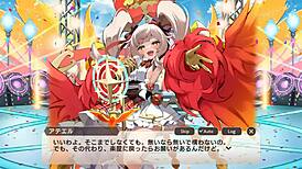 this anime hentai features melody's phoenix girl atel in part 1