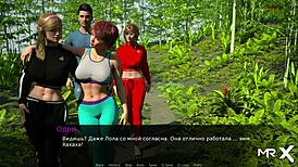 i'm watching sex in the woods, dusklightmanor e1 77