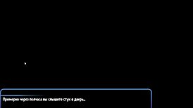 Harem Hotel Maid Slapped and Fucked in Shower Scene Part 1