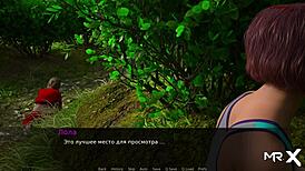 i'm watching sex in the woods, dusklightmanor e1 77