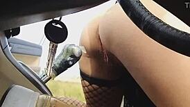 How do I fix this car? Just fuck it hard!