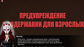 Project Myriam explores life and adventures in the first episode by Playful Fox