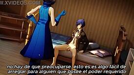 Deleted Scene From Persona 3 Reload Animation