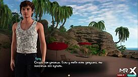 treasureofnadia - mature milf rubs herself wild on the beach e1 5