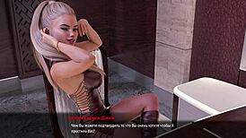 3D hentai girl licks secretary's tight ass