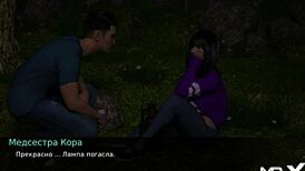 i'm alone under the stars in dusklightmanor e1 doin' 69