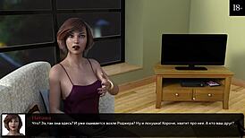 yo, check this complete gameplay of where the heart is part 8! 🔥