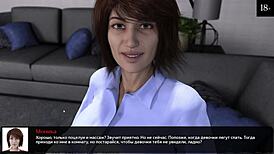 Complete Gameplay - Where The Heart Is Part 13 With Deepthroat And Big Cock!