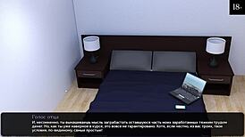 Complete Gameplay - Where The Heart Is Part 13 With Deepthroat And Big Cock!