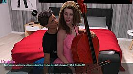 Complete Gameplay of Lust Part 7 Unveiled