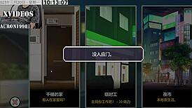 Ntraholic Part 39 Adventure In Fantasy World