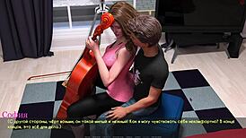 Complete Gameplay of Lust Part 7 Unveiled