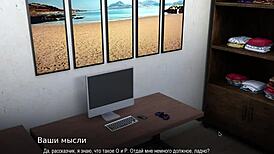 Complete Gameplay: Bound Part 10