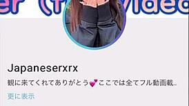 Watching naughty videos with my Japanese girlfriend gets us both so turned on!