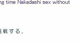 i-i messed up the pure song garden route1 scene2 subtitles