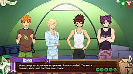 The friends' camp is where we have fun with gay teens