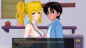 Play as Teacher on steamy hardcore doggystyle action with tons of sex