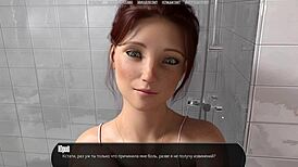 Hey, wanna see this halfway house gameplay part 5 unfold?