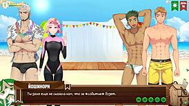 The friends' camp is where we have fun with gay teens