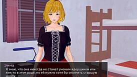 Complete gameplay! HS tutor part 5 with mother-in-law bent over in cowgirl!